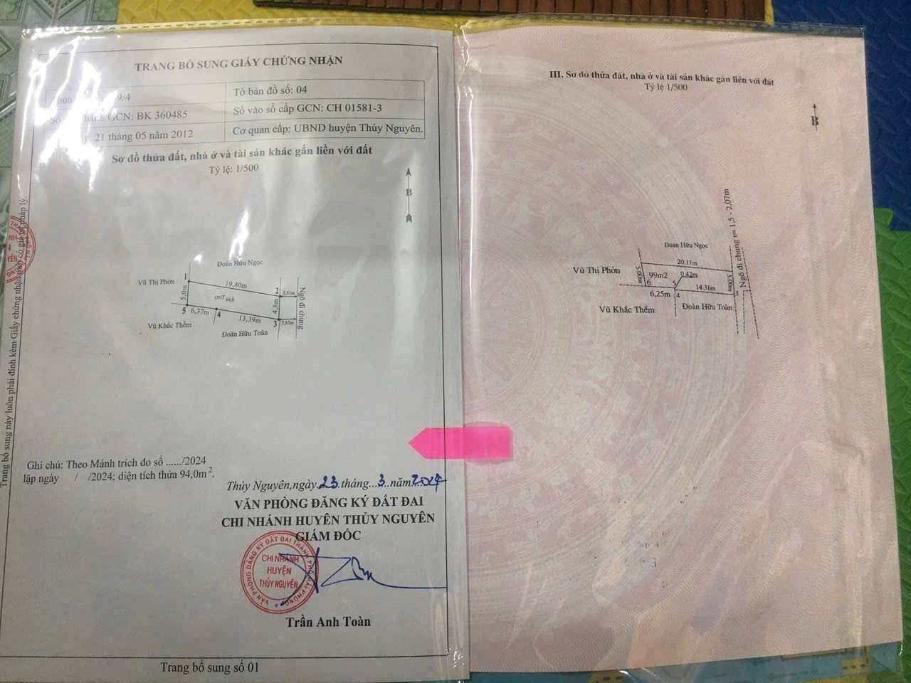 Duy nhất một lô lâu làng phường Hoa động  Ngõ ô tô 7 chỗ vào tận đất. Diện tích 94m. Liên hệ :e Thúy 076.231.9990