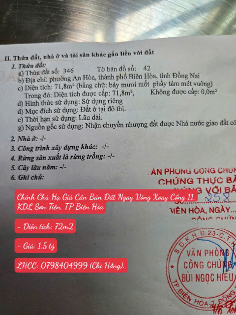 Chính Chủ Hạ Giá Cần Bán Đất Ngay Vòng Xoay Cổng 11,  KDL Sơn Tiên, TP Biên Hòa