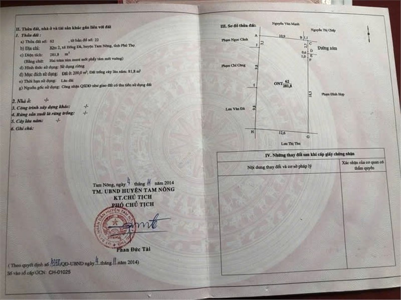 CHÍNH CHỦ CẦN BÁN NHANH LÔ ĐẤT  TẠI xã Hồng đà, Huyện Tam Nông, Tỉnh Phú Thọ.