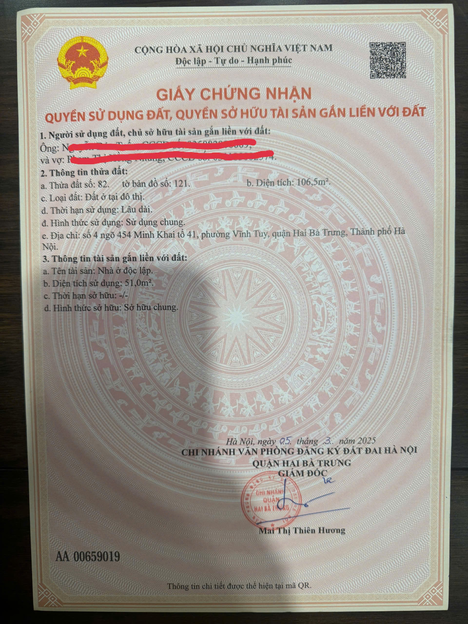 Chính chủ bán nhà số 4, ngõ 454 Minh Khai, Hai Bà Trưng, Hà Nội
(Trước nhà là văn phòng Trường Đại học Kinh tế Kỹ thuật Công nghiệp)