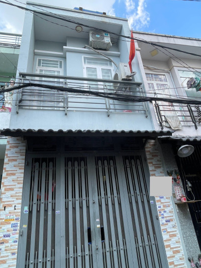 Bán nhà HXH Chiến Lược, Bình Trị Đông, Bình Tân, 26m2 - 2 tầng, chỉ hơn 3 tỷ