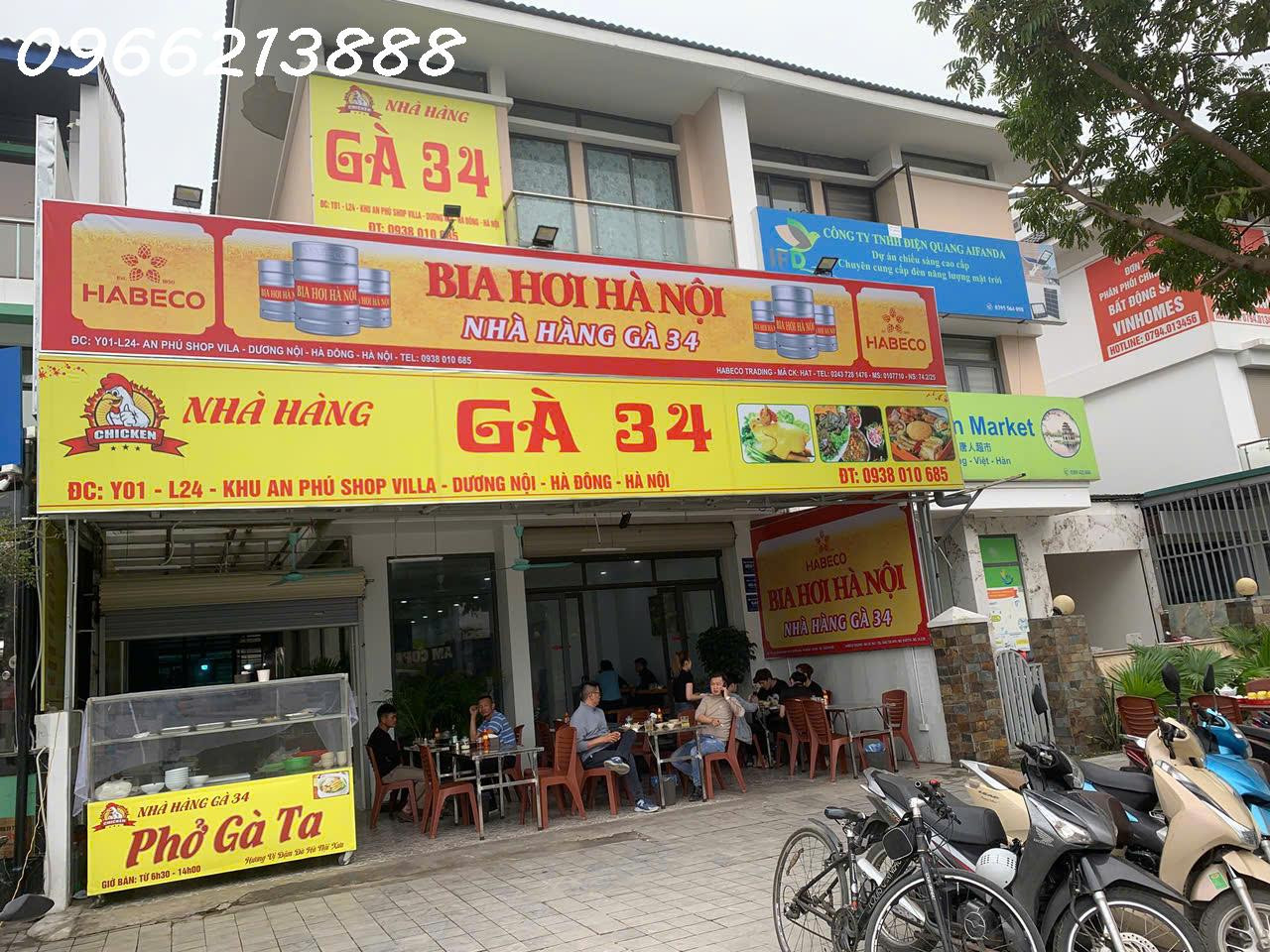 CẦN SANG NHƯỢNG NHÀ HÀNG QUÁN BIA AN PHÚ DƯƠNG NỘI HÀ ĐÔNG HOẠT ĐỘNG BÌNH THƯỜNG ( NGÃ TƯ  LÊ QUANG ĐẠO KÉO DÀI )