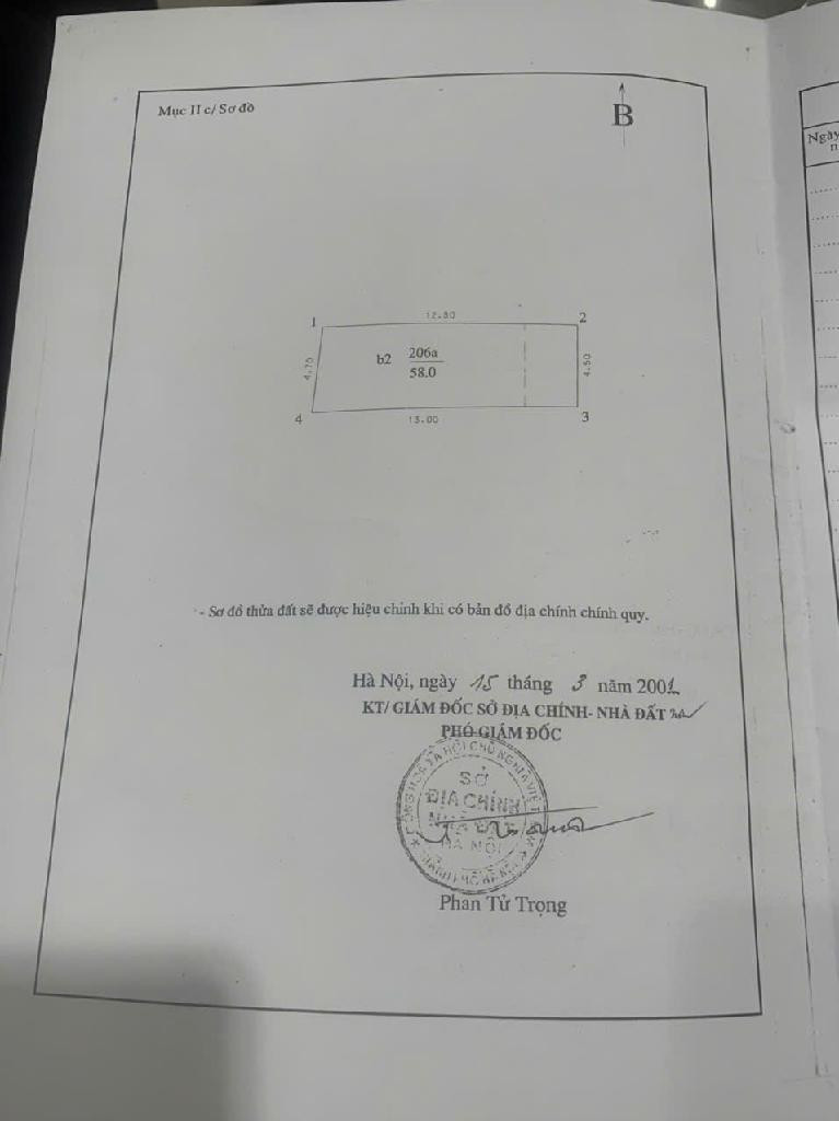 370 Khương Đình 58m 5 tầng, ccmn dòng tiền tự chảy, vị trí tạo tiền, thế đất tụ lộc