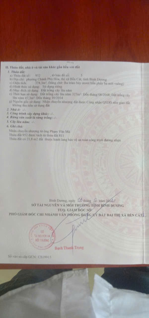 Cần tiền xoay gấp